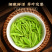 龙井茶2026年新茶叶正宗杭州明前龙井浓香型绿茶500g