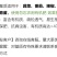 进口泥炭育苗基质厂家直发