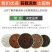 进口泥炭育苗基质厂家直发
