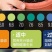 进口泥炭育苗基质厂家直发