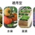进口泥炭育苗基质厂家直发