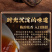 云南糯米香老班章小沱茶普洱茶熟茶叶罐装小金砖500克包邮