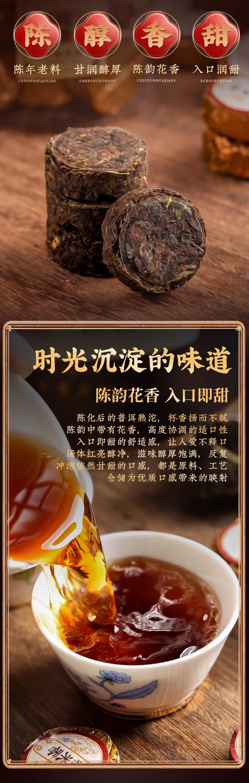 云南糯米香老班章小沱茶普洱茶熟茶叶罐装小金砖500克包邮