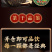 云南糯米香老班章小沱茶普洱茶熟茶叶罐装小金砖500克包邮