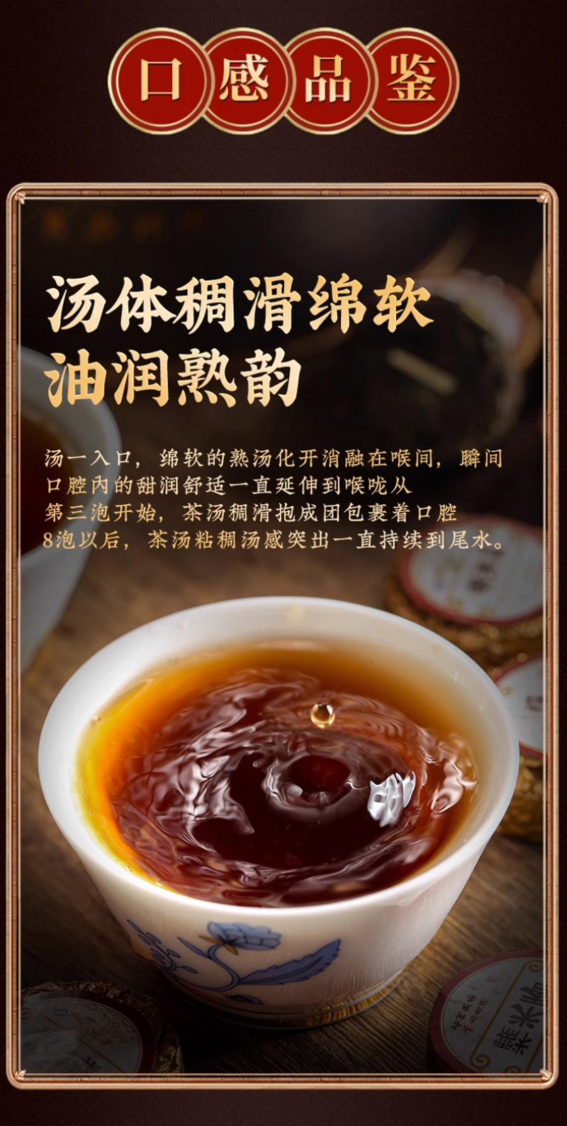 云南糯米香老班章小沱茶普洱茶熟茶叶罐装小金砖500克包邮