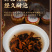云南糯米香老班章小沱茶普洱茶熟茶叶罐装小金砖500克包邮