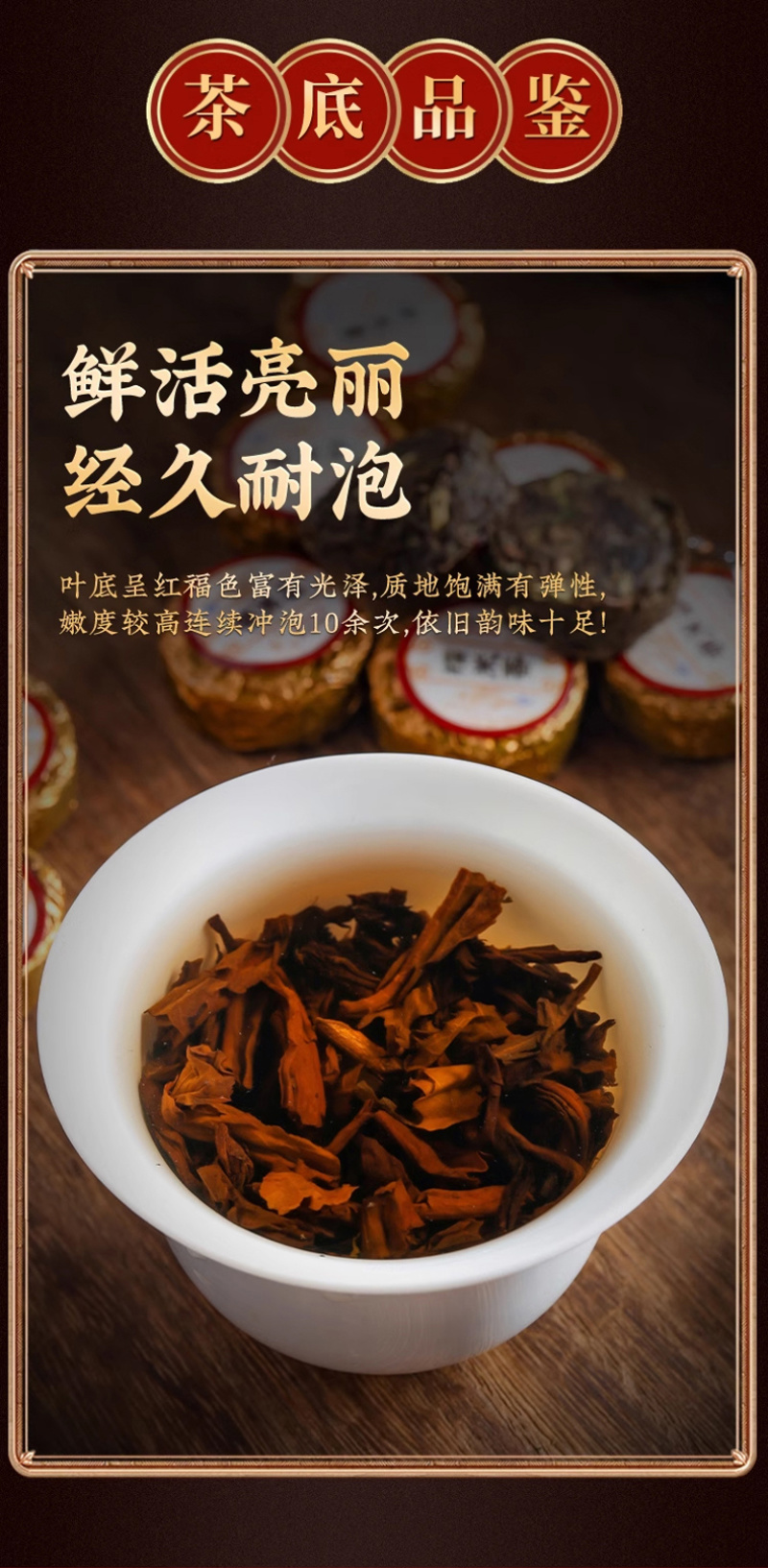 云南糯米香老班章小沱茶普洱茶熟茶叶罐装小金砖500克包邮