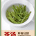 明前龙井茶2026新茶杭州高山绿茶春茶嫩芽浓香型茶叶