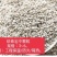 厂家园艺珍珠岩