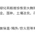 厂家园艺珍珠岩