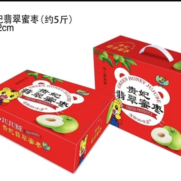 漳州牛奶枣一件代发