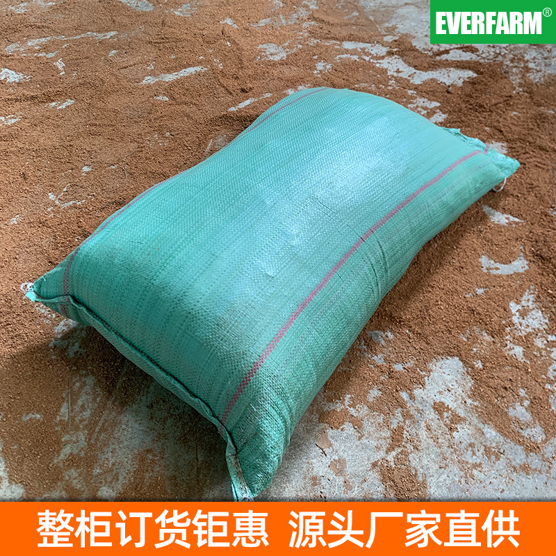 进口椰糠免泡发低盐分原包进口高品质