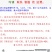 进口椰糠免泡发低盐分原包进口高品质
