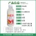 70%吡虫啉蔬菜果树花卉蓟马蚜虫腻虫稻飞虱小飞虫白粉虱杀