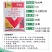 70%吡虫啉蔬菜果树花卉蓟马蚜虫腻虫稻飞虱小飞虫白粉虱杀