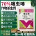 70%噻虫嗪蓟马蚜虫白粉水稻飞虱潜叶蛾地下蛆害果树麦杀虫