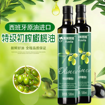 奥莱丽娅特级初榨纯橄榄油500毫升西班牙原油进口