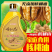 香传小巷山核桃油5斤大桶装100%厨房高端食用油
