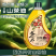 香传小巷一级压榨纯山茶油5斤可代工贴牌，一件代发