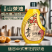 香传小巷一级压榨纯山茶油5斤可代工贴牌，一件代发