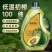 奥莱薇儿一级物理冷榨纯牛油果油可贴牌代工，一件代发