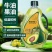 奥莱薇儿一级物理冷榨纯牛油果油可贴牌代工，一件代发