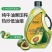 奥莱薇儿一级物理冷榨纯牛油果油可贴牌代工，一件代发