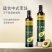 奥莱薇儿一级物理冷榨纯牛油果油可贴牌代工，一件代发