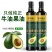 奥莱薇儿一级物理冷榨纯牛油果油可贴牌代工，一件代发