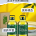 奥莱丽娅特级初榨纯橄榄油西班牙原油进口一件代发
