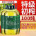 奥莱丽娅特级初榨纯橄榄油西班牙原油进口一件代发