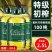 奥莱丽娅特级初榨纯橄榄油西班牙原油进口一件代发