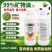 99%矿物油农药红蜘蛛专用药柑橘果树清园剂蚜虫蚧壳虫杀螨