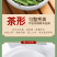 新茶龙井茶正宗杭州明前龙井绿茶豆香型春茶散装茶叶500g
