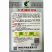 樟树港椒种子耐寒早熟正品薄皮软皮青椒香辣味基地品种