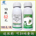 长青农大福48%灭草松水稻移栽田阔叶杂草莎草科杂草除草剂