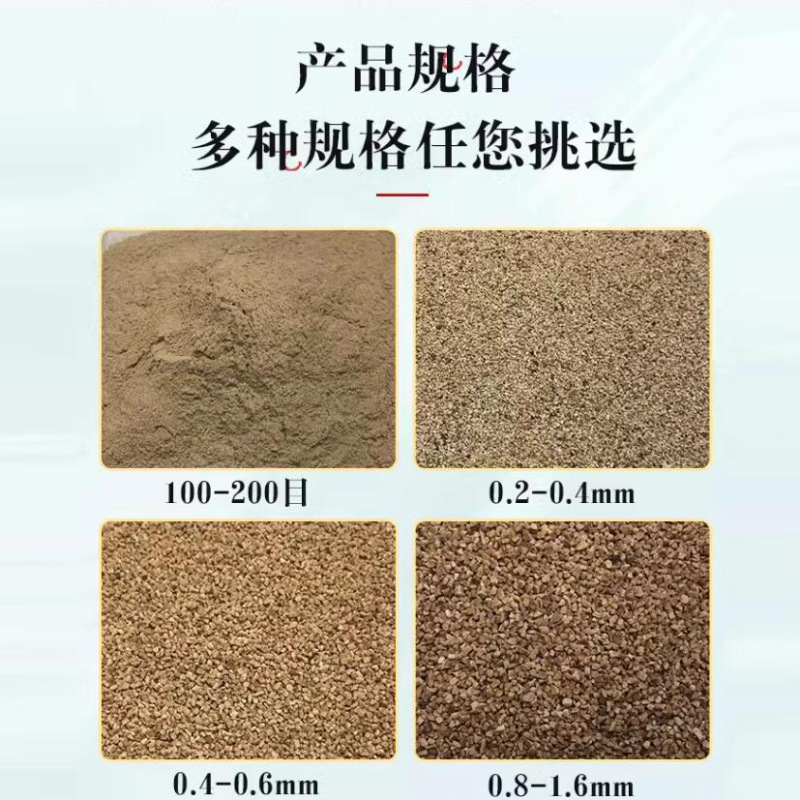 厂家供应核桃壳水处理用核桃壳滤料填充用核桃壳抛光用