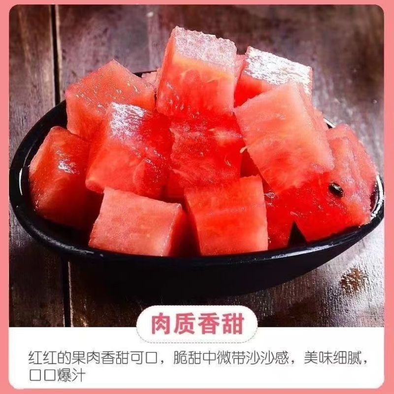 精品黑美人个头，，皮薄肉厚，甜度高，每天现摘现发