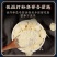 中药材纯丹参粉特级正品紫丹参丹参粉