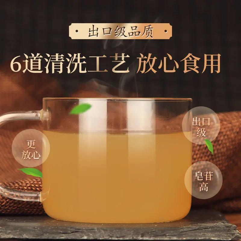 中药材纯丹参粉特级正品紫丹参丹参粉