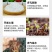 现货膨胀珍珠岩育苗保湿珍珠岩园艺珍珠岩防火保温珍珠岩