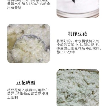 生石膏中药材优质石膏石膏粉药用石膏块食用石膏粒
