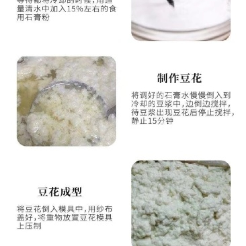 生石膏中药材优质石膏石膏粉药用石膏块食用石膏粒