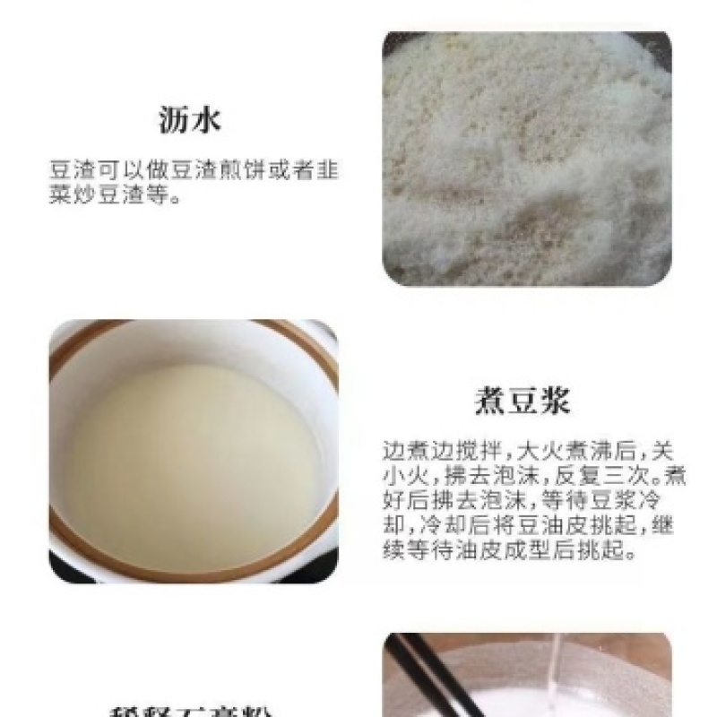 生石膏中药材优质石膏石膏粉药用石膏块食用石膏粒