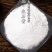 生石膏中药材优质石膏石膏粉药用石膏块食用石膏粒