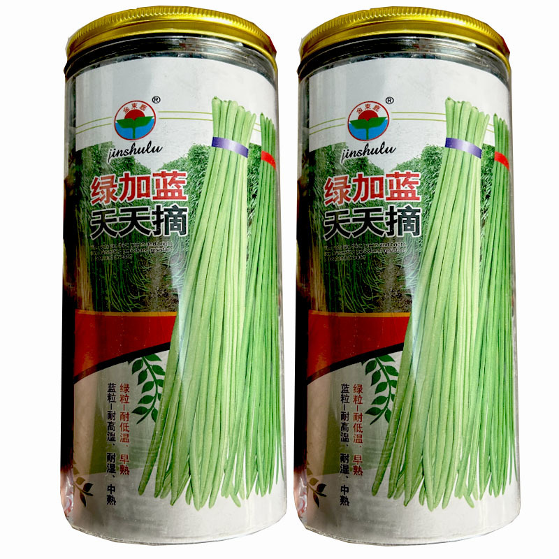 绿长豆角种子绿加蓝天天早熟嫩荚青摘耐高温肉厚纤维少