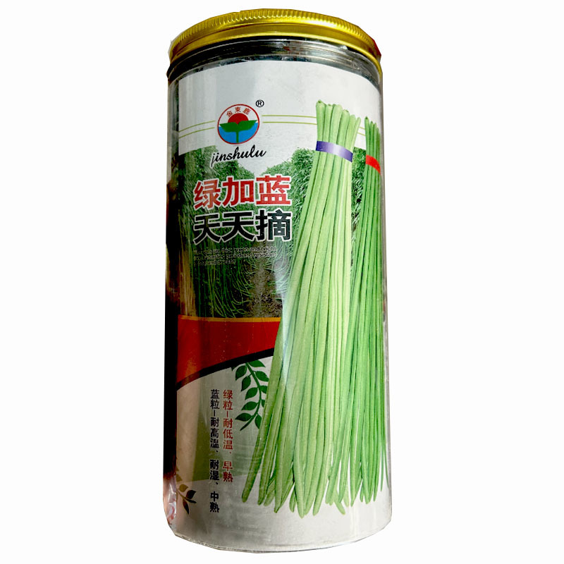 绿长豆角种子绿加蓝天天早熟嫩荚青摘耐高温肉厚纤维少