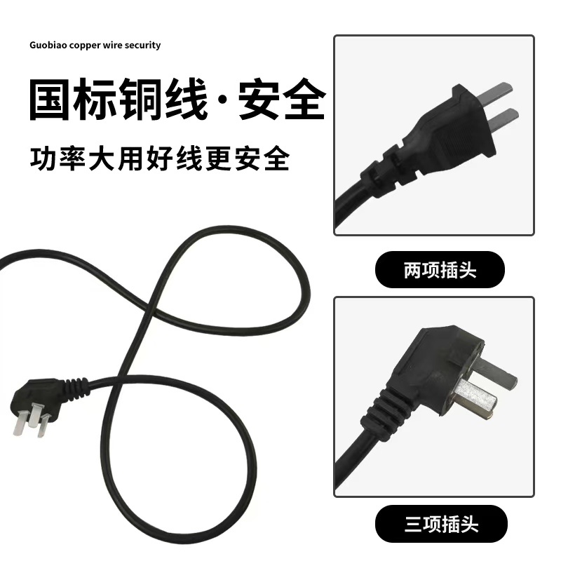 高效烙肉神器烙猪毛烧猪毛电烫猪皮烙肉器烙毛除毛神器洛铁家