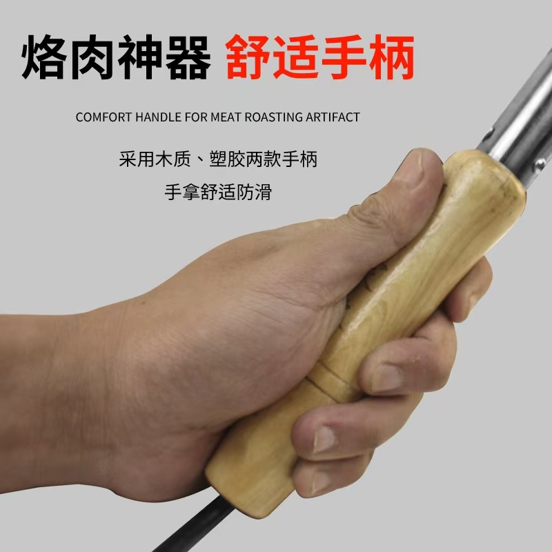 烙肉神器烙猪毛烧猪毛电烫猪皮烙肉器烙毛除毛神器洛铁家用电