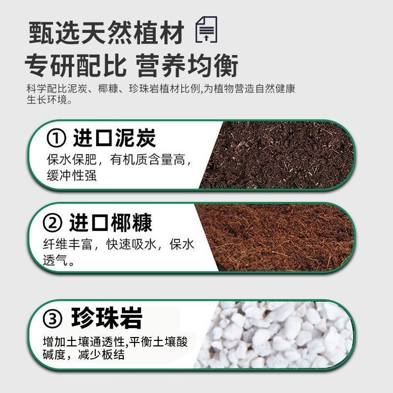 《强烈推荐》散装营养土大量供货一手货源欢迎致电